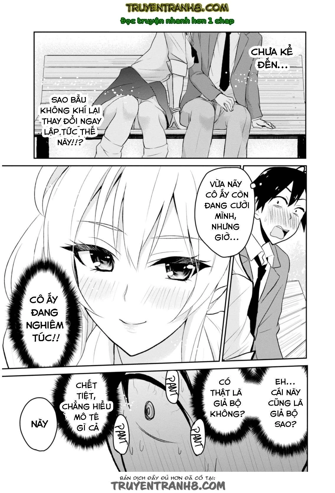 Hajimete No Gal Chapter 4 - Trang 2