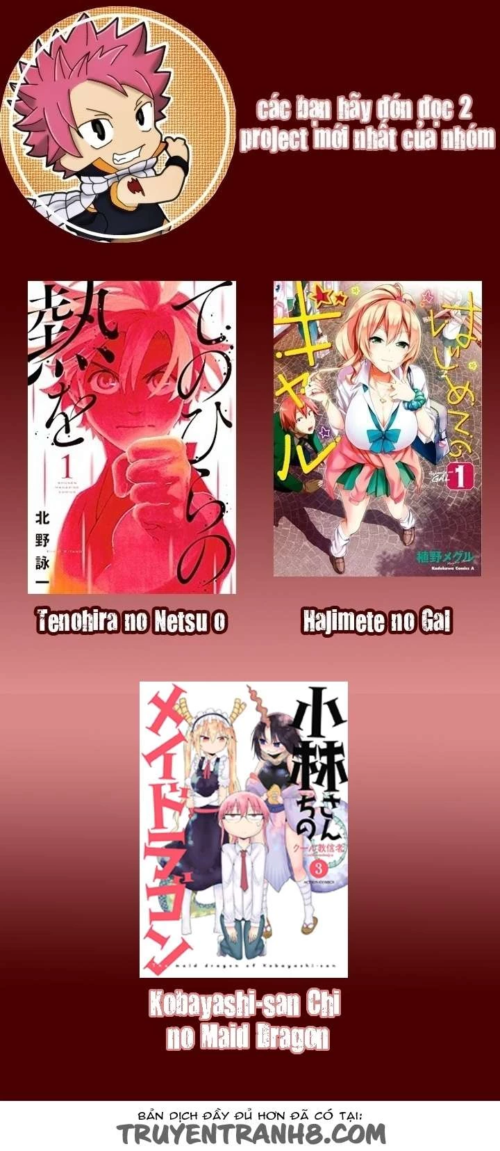 Hajimete No Gal Chapter 4 - Trang 2