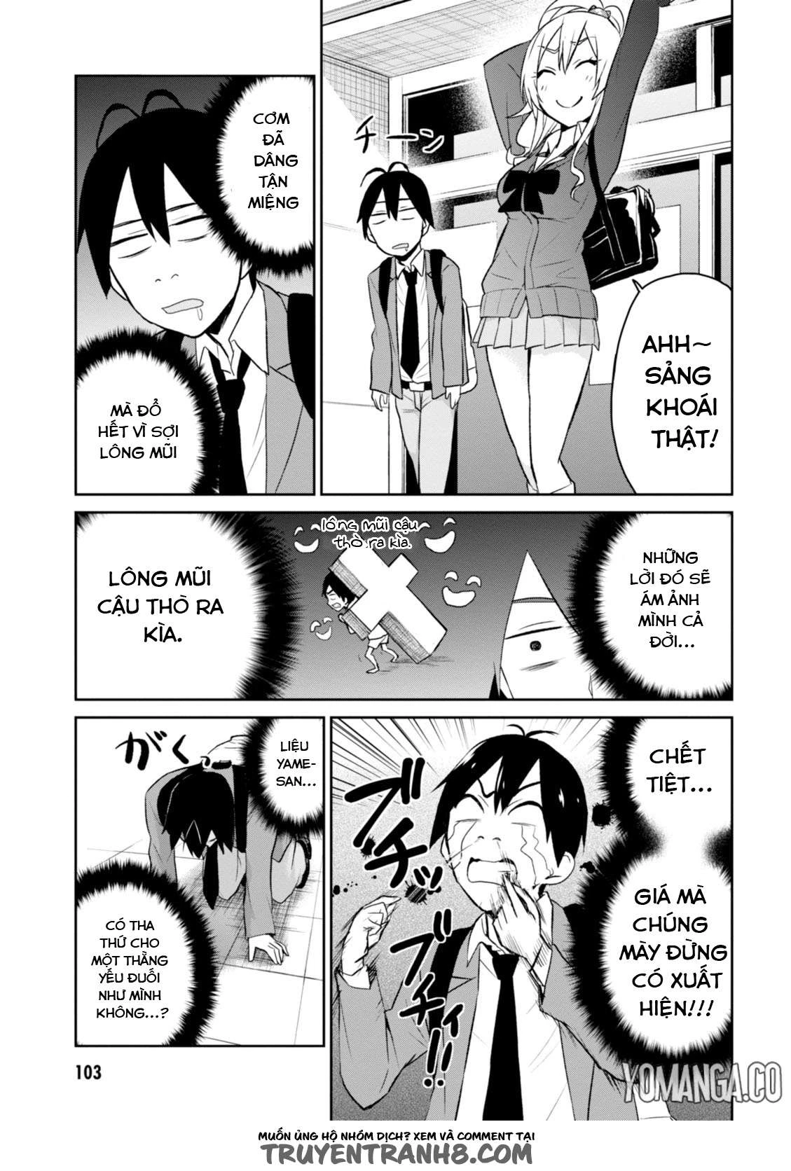 Hajimete No Gal Chapter 6 - Trang 2