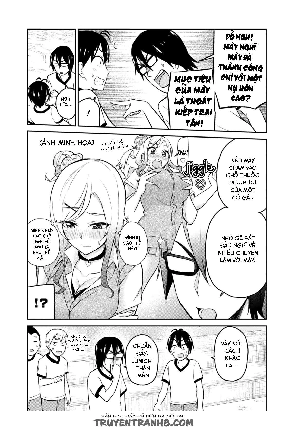 Hajimete No Gal Chapter 11 - Trang 2