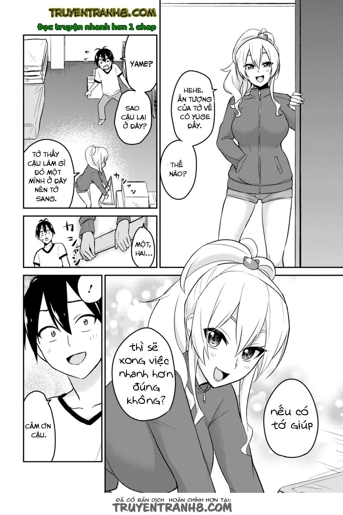 Hajimete No Gal Chapter 11 - Trang 2