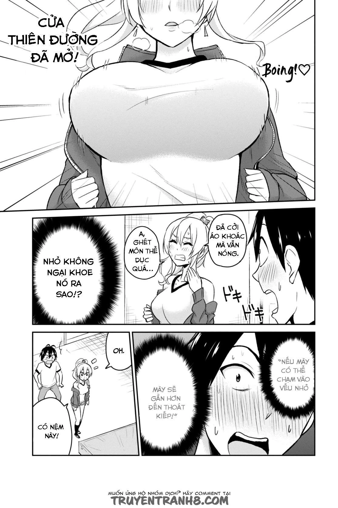 Hajimete No Gal Chapter 11 - Trang 2
