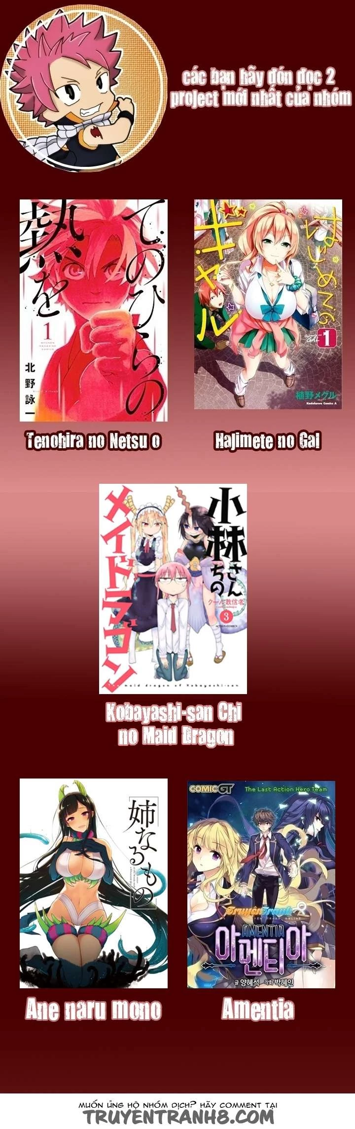 Hajimete No Gal Chapter 11 - Trang 2