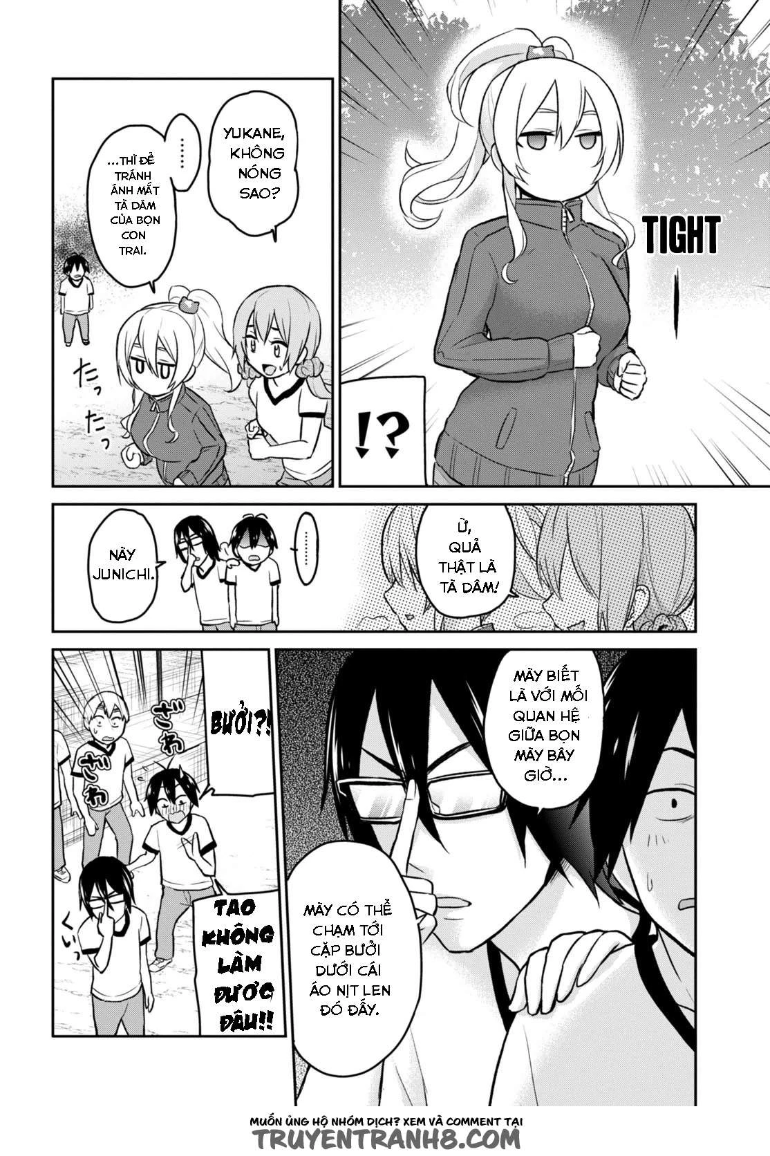 Hajimete No Gal Chapter 11 - Trang 2