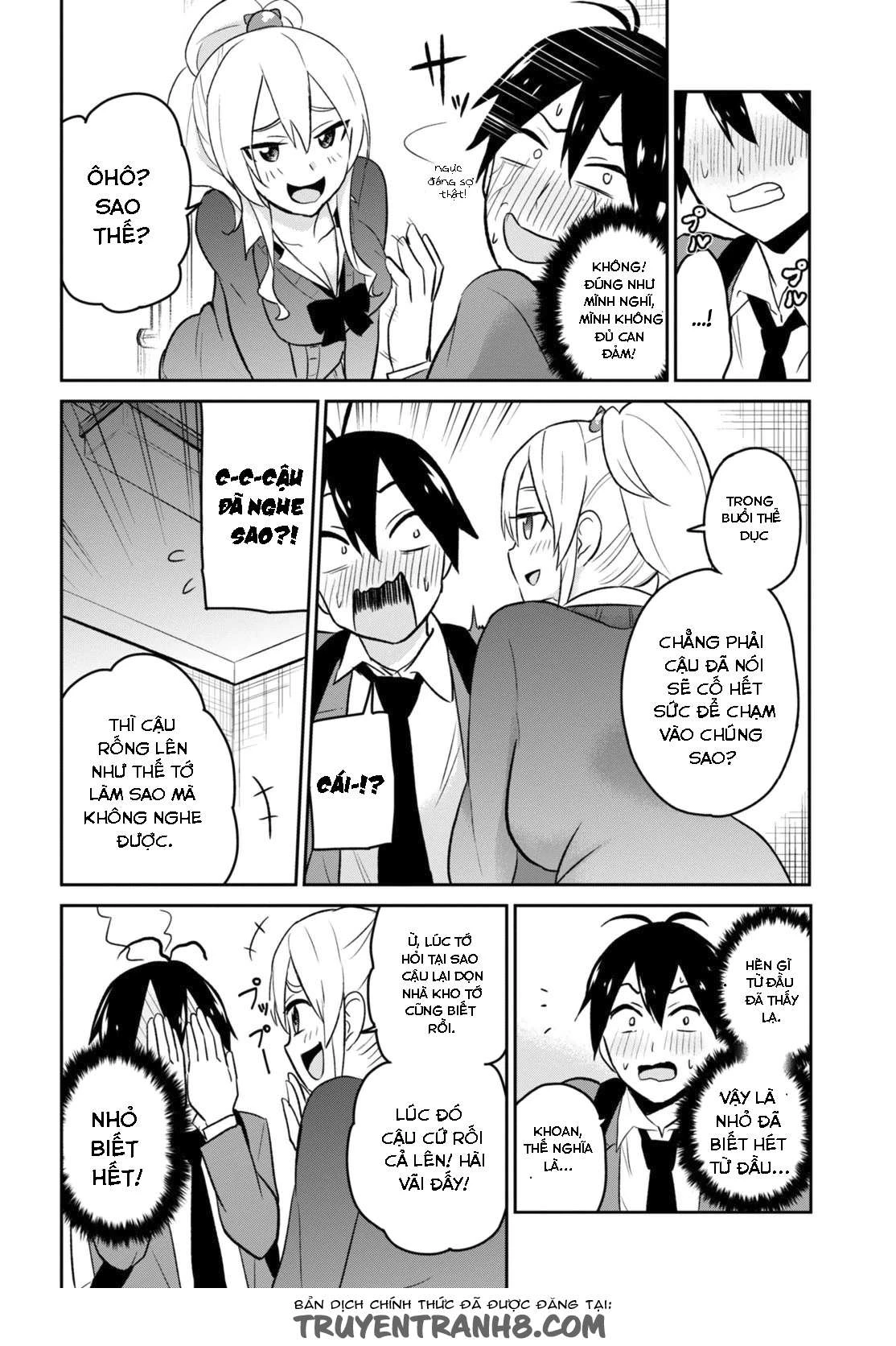 Hajimete No Gal Chapter 12 - Trang 2