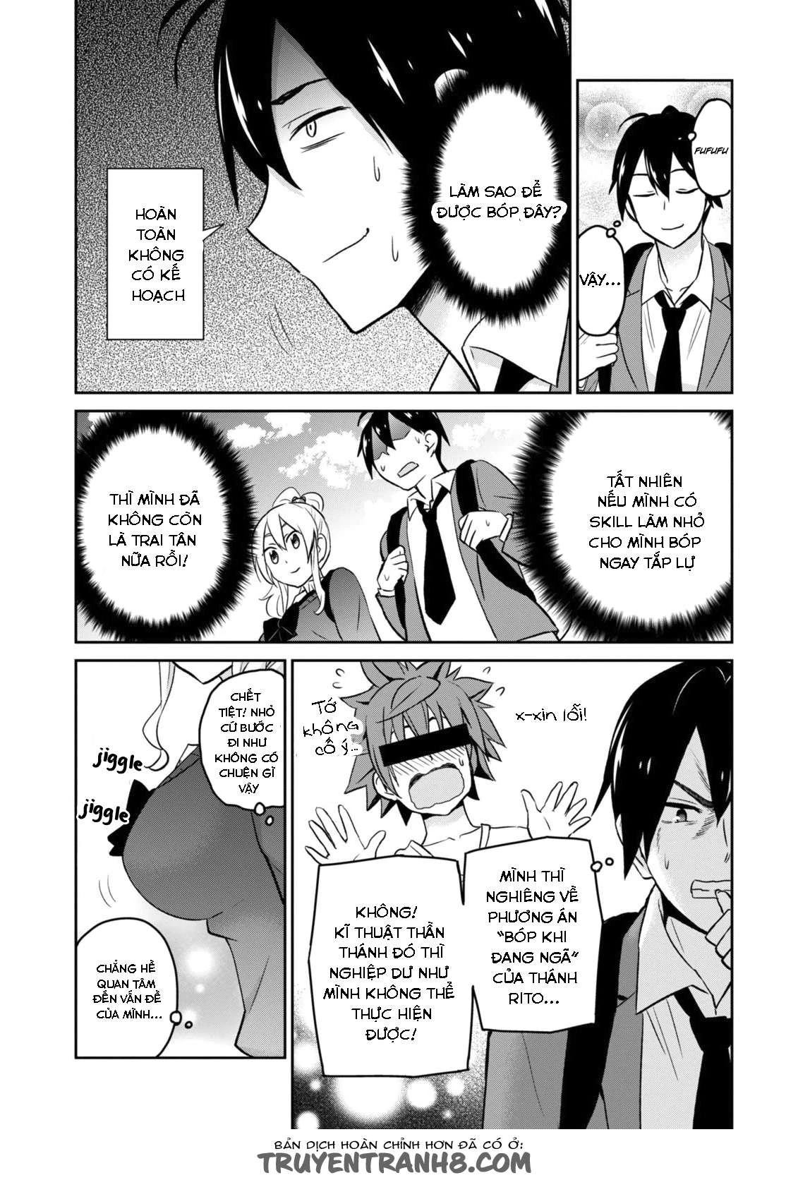 Hajimete No Gal Chapter 12 - Trang 2