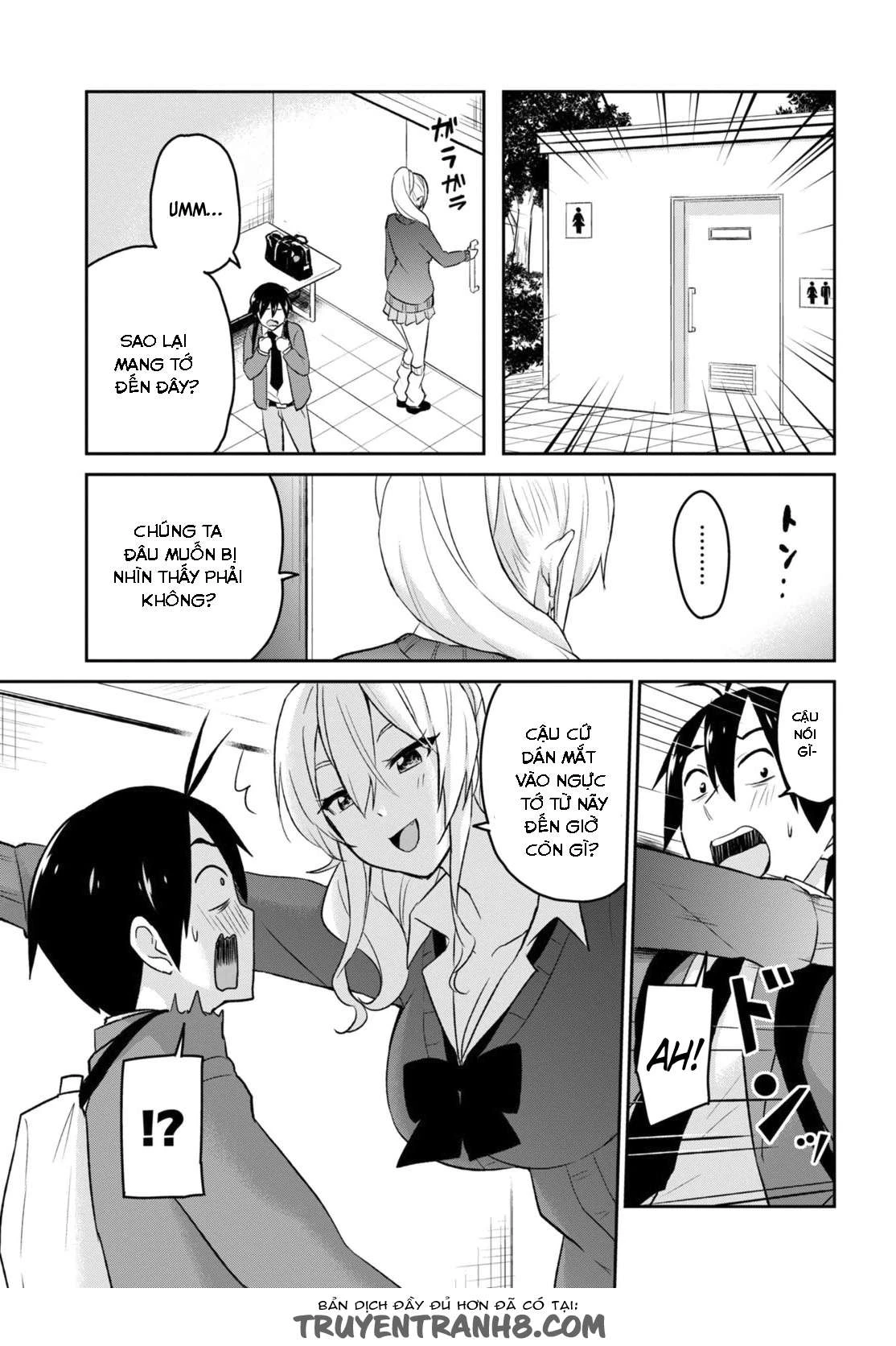 Hajimete No Gal Chapter 12 - Trang 2