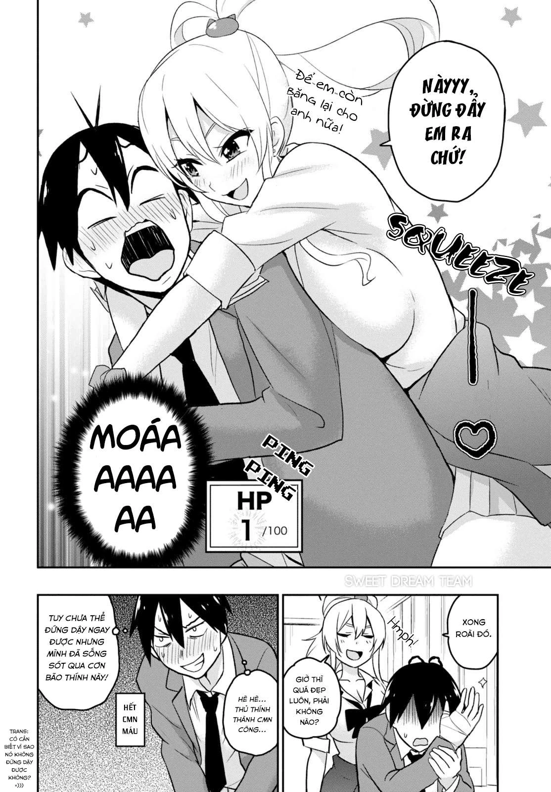 Hajimete No Gal Chapter 13 - Trang 2