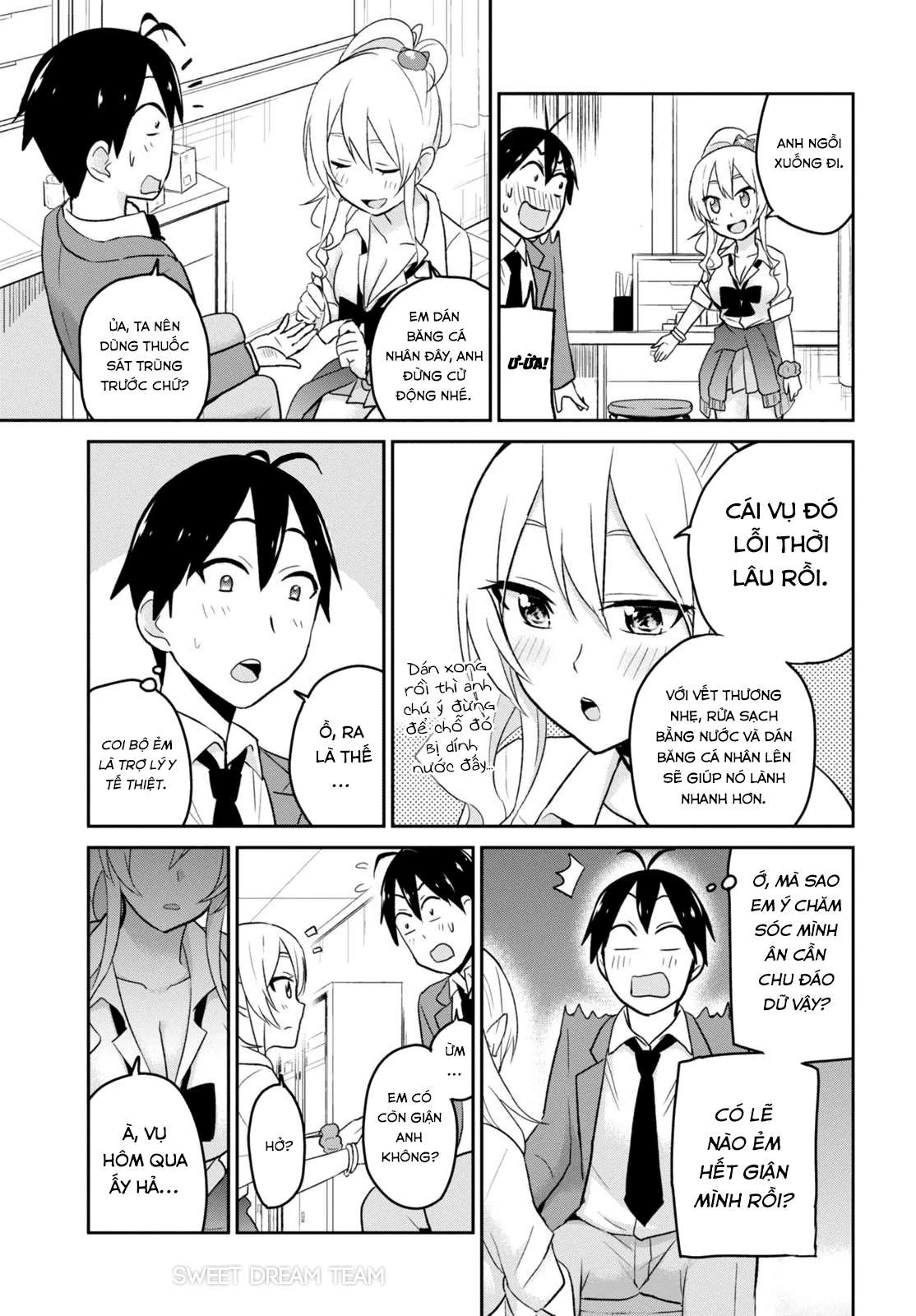 Hajimete No Gal Chapter 13 - Trang 2