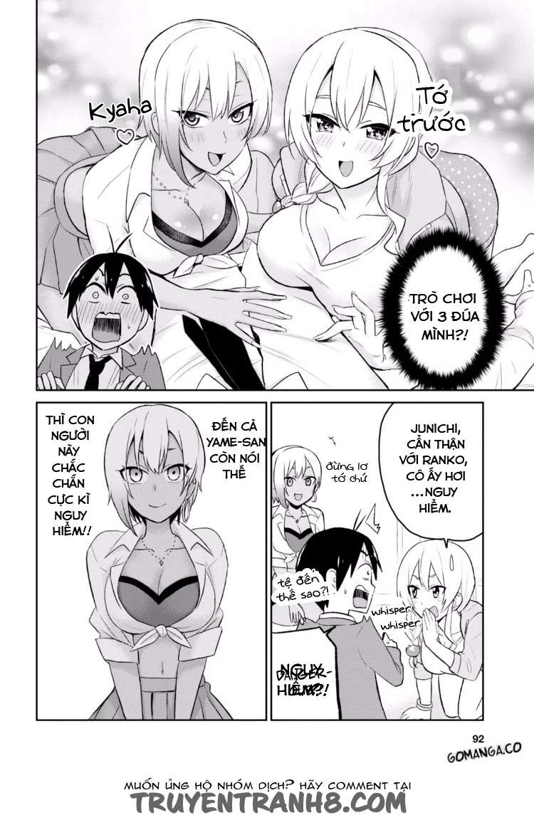 Hajimete No Gal Chapter 15 - Trang 2