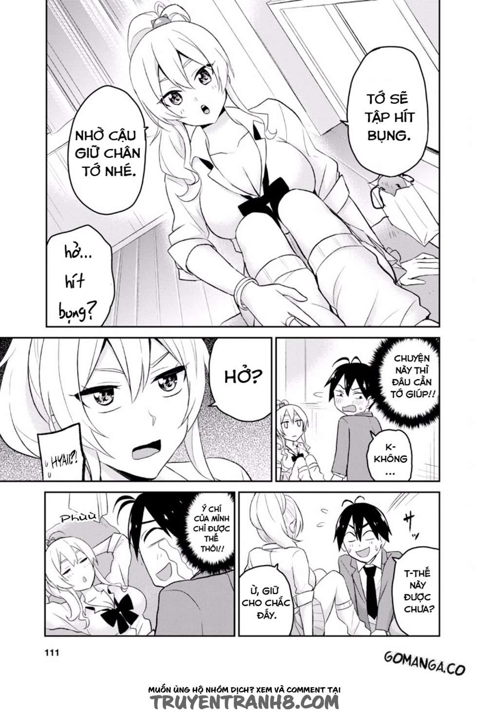 Hajimete No Gal Chapter 16 - Trang 2