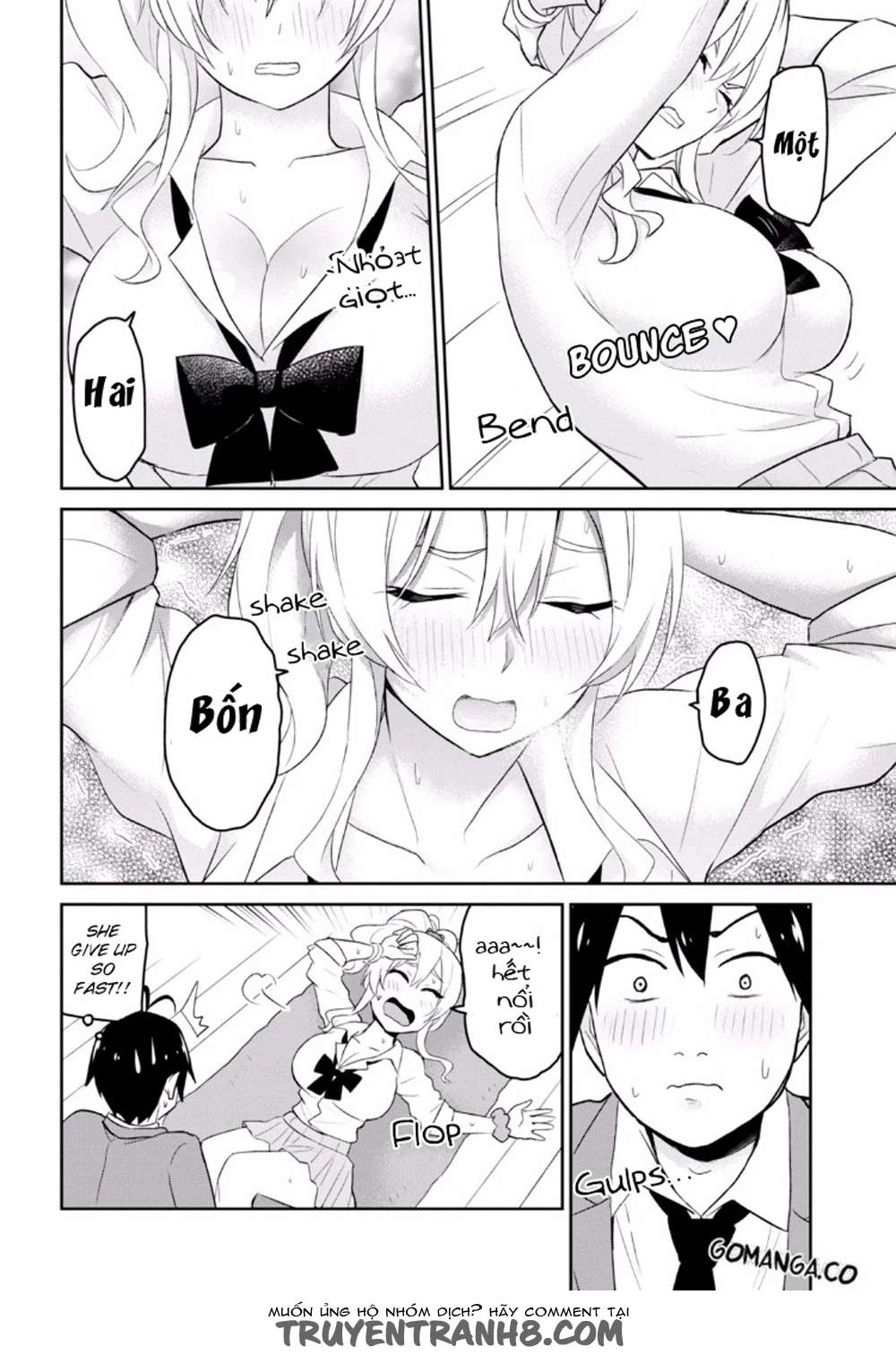 Hajimete No Gal Chapter 16 - Trang 2