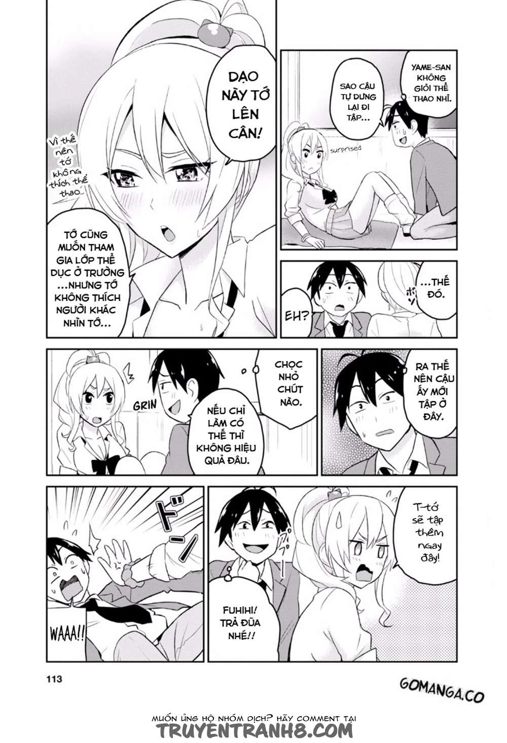Hajimete No Gal Chapter 16 - Trang 2