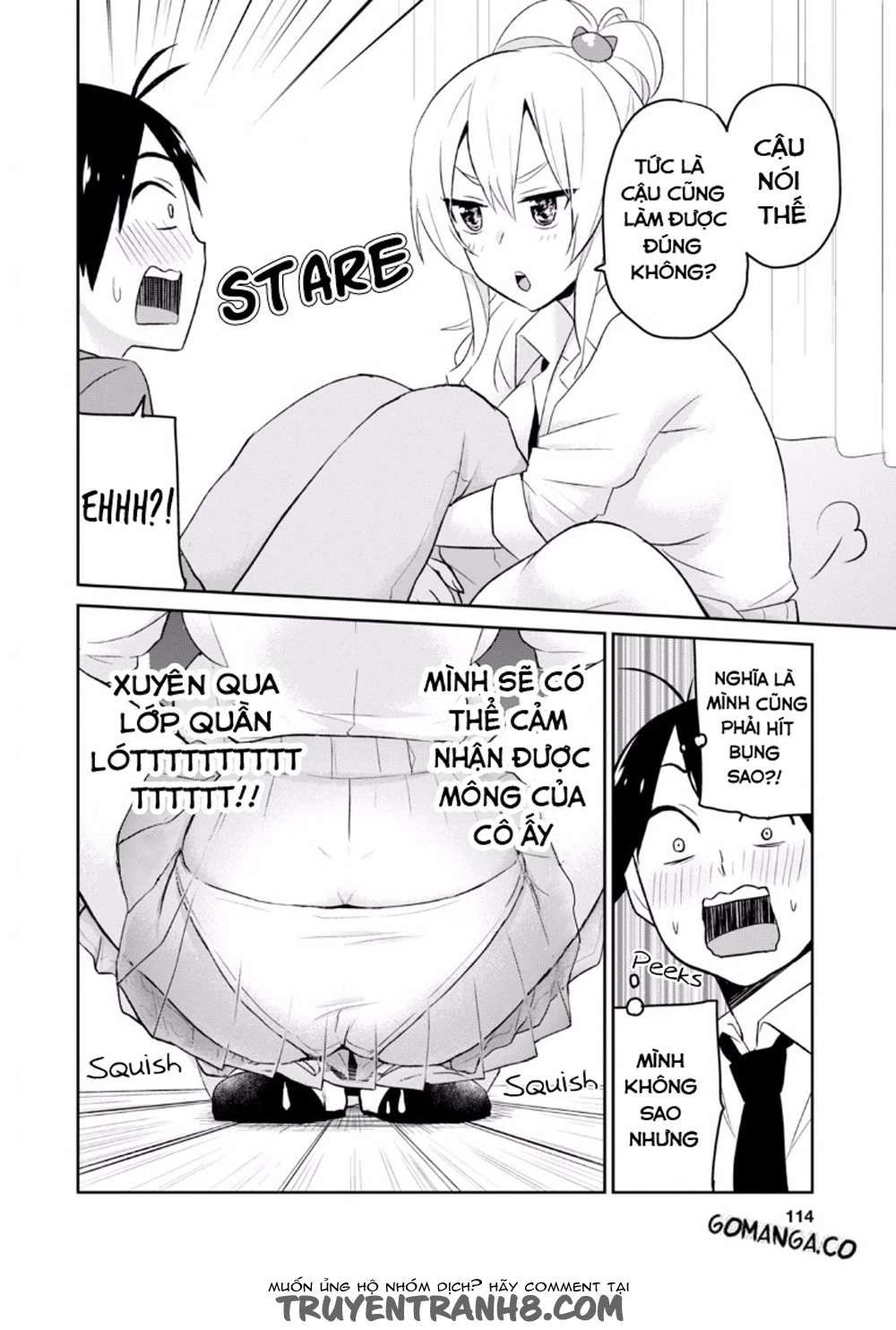 Hajimete No Gal Chapter 16 - Trang 2