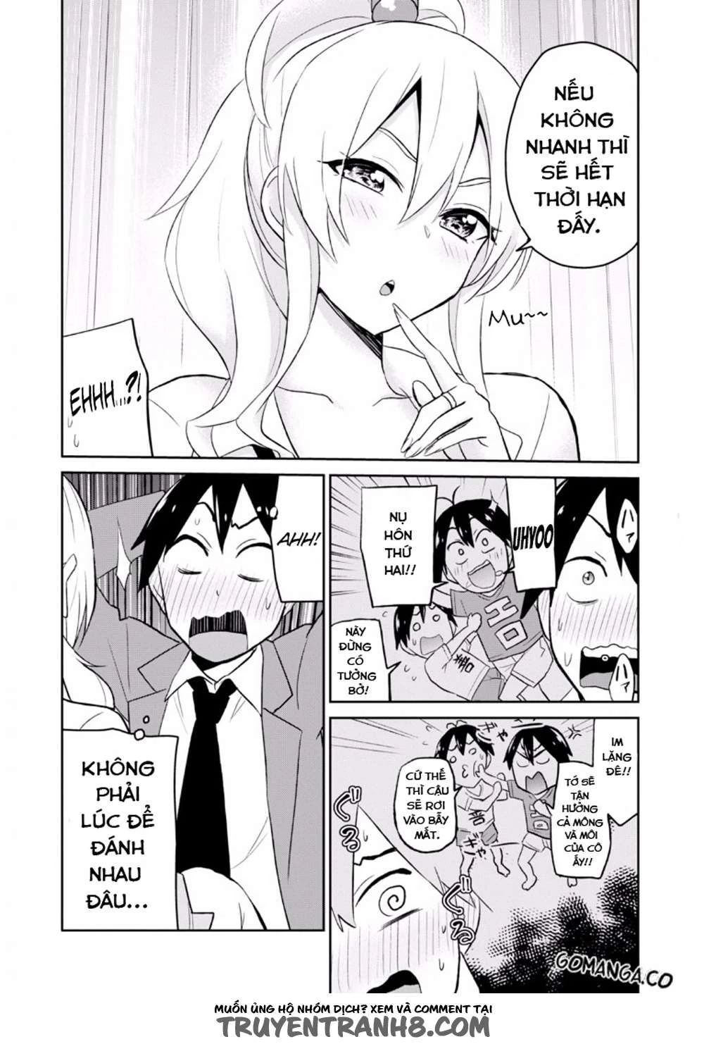 Hajimete No Gal Chapter 16 - Trang 2