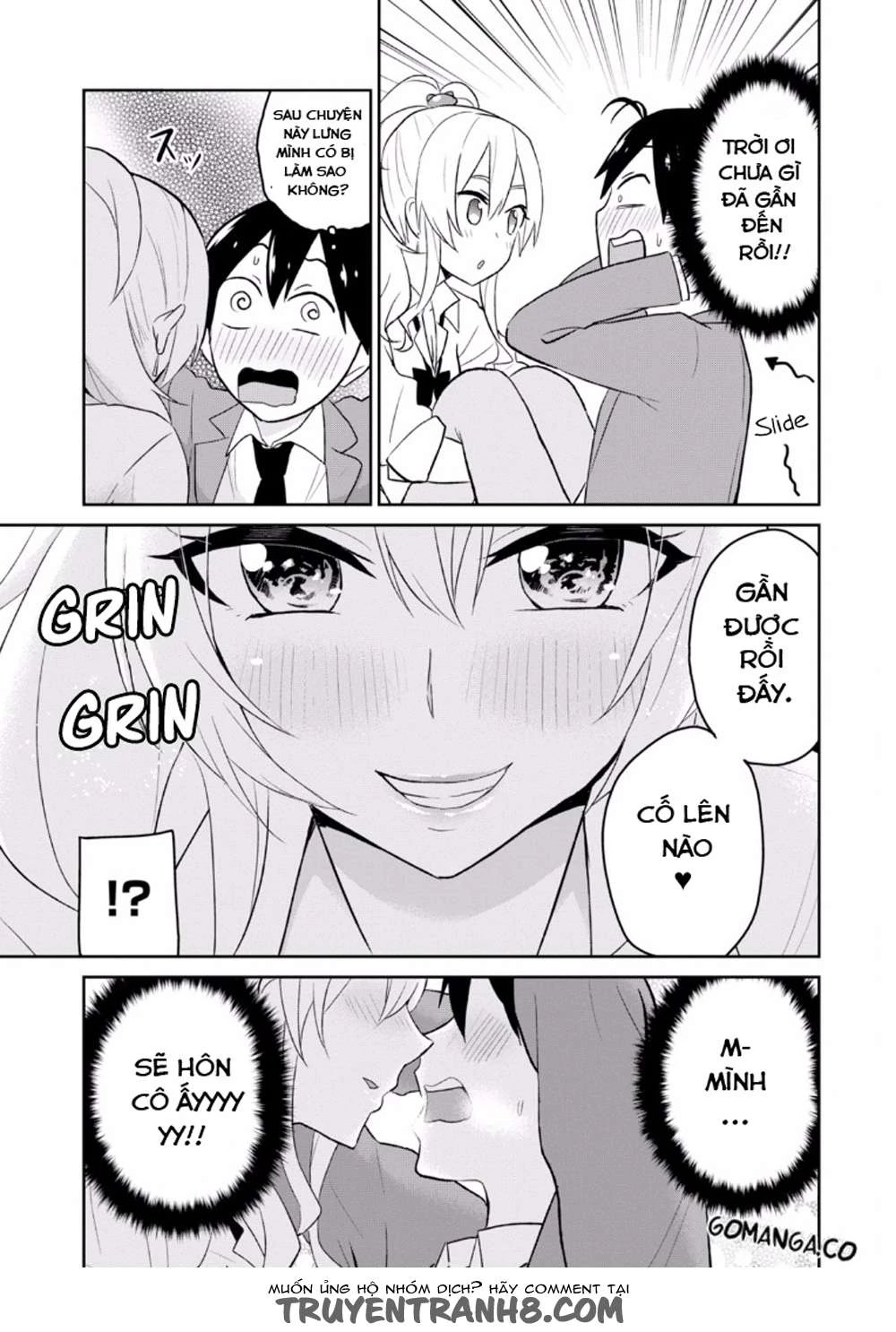 Hajimete No Gal Chapter 16 - Trang 2