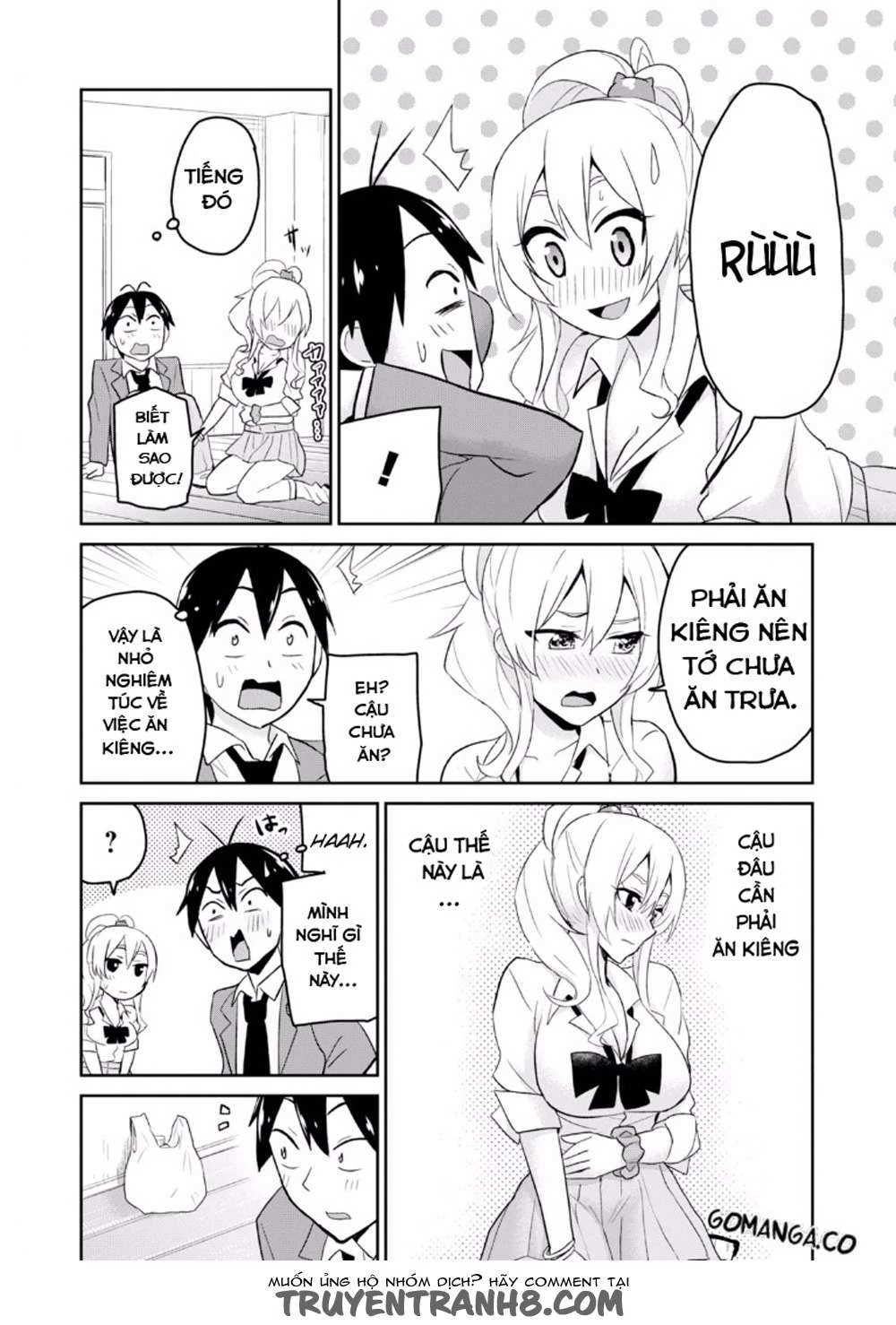 Hajimete No Gal Chapter 16 - Trang 2