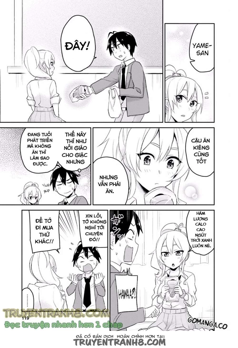 Hajimete No Gal Chapter 16 - Trang 2