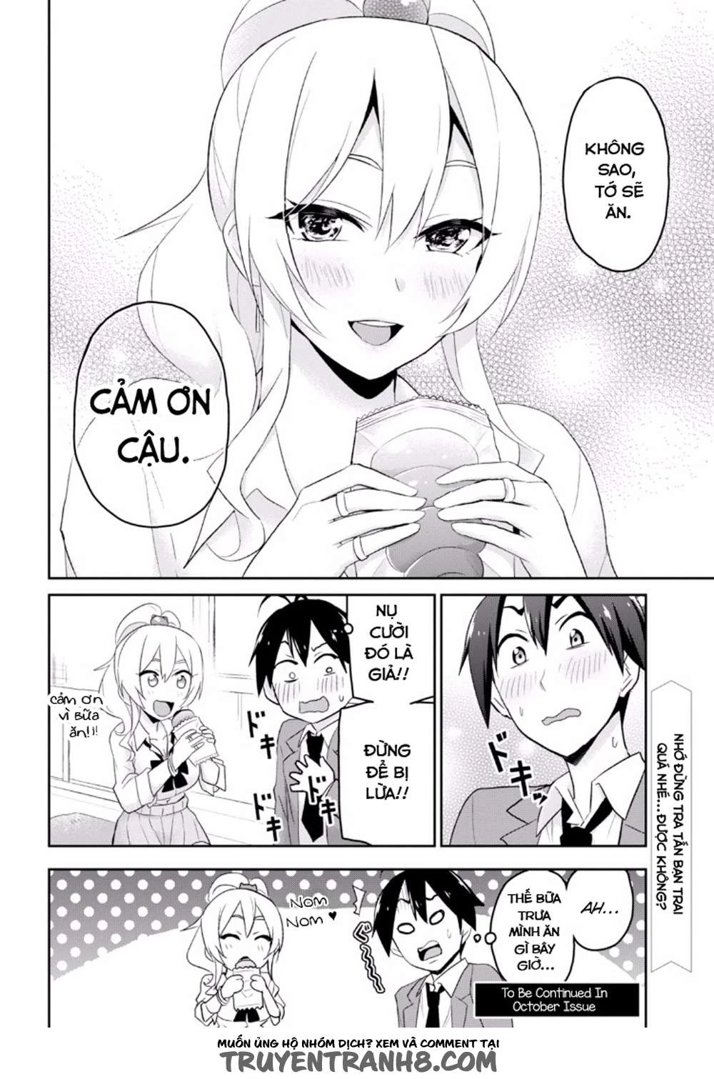 Hajimete No Gal Chapter 16 - Trang 2