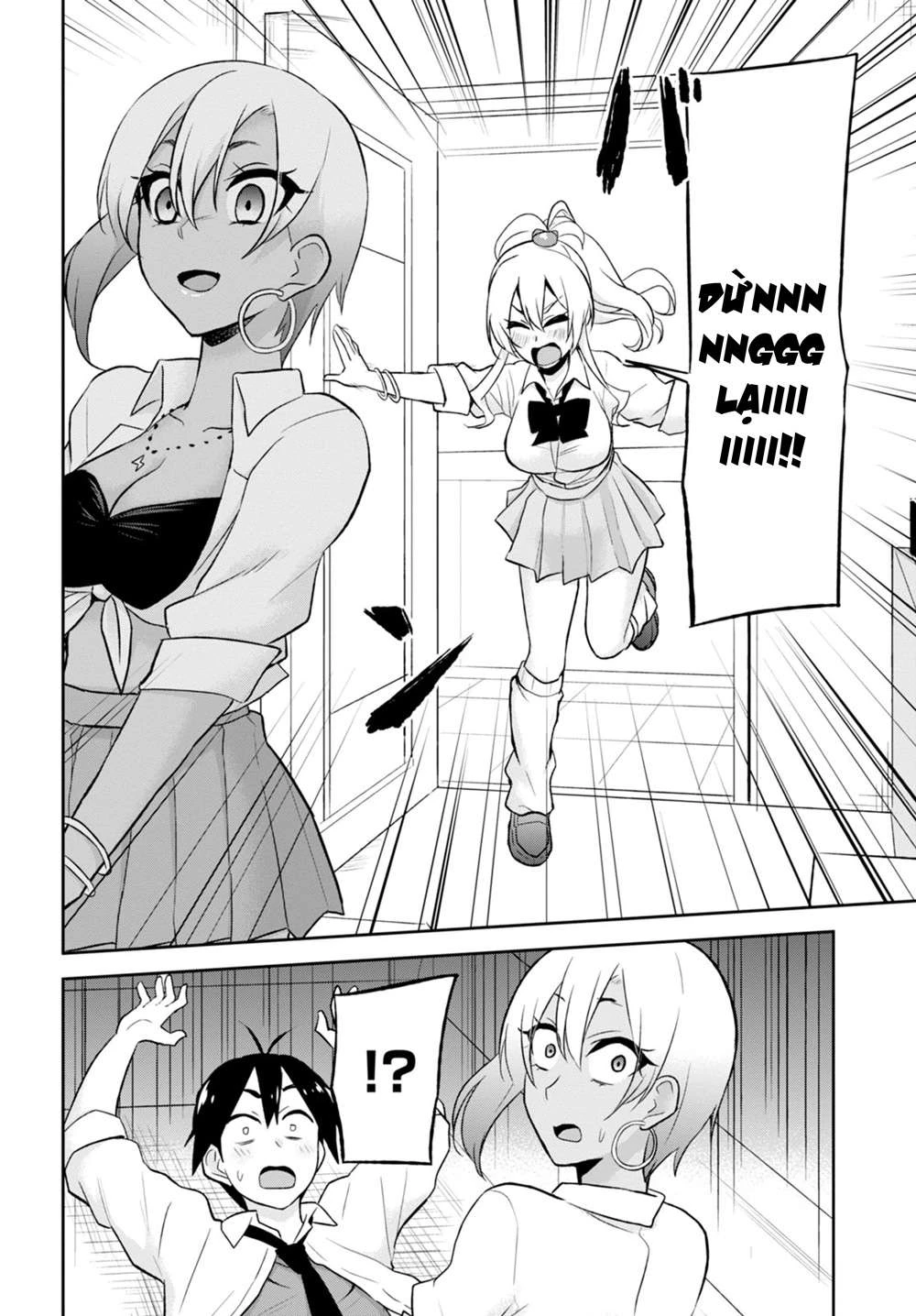 Hajimete No Gal Chapter 22 - Trang 2