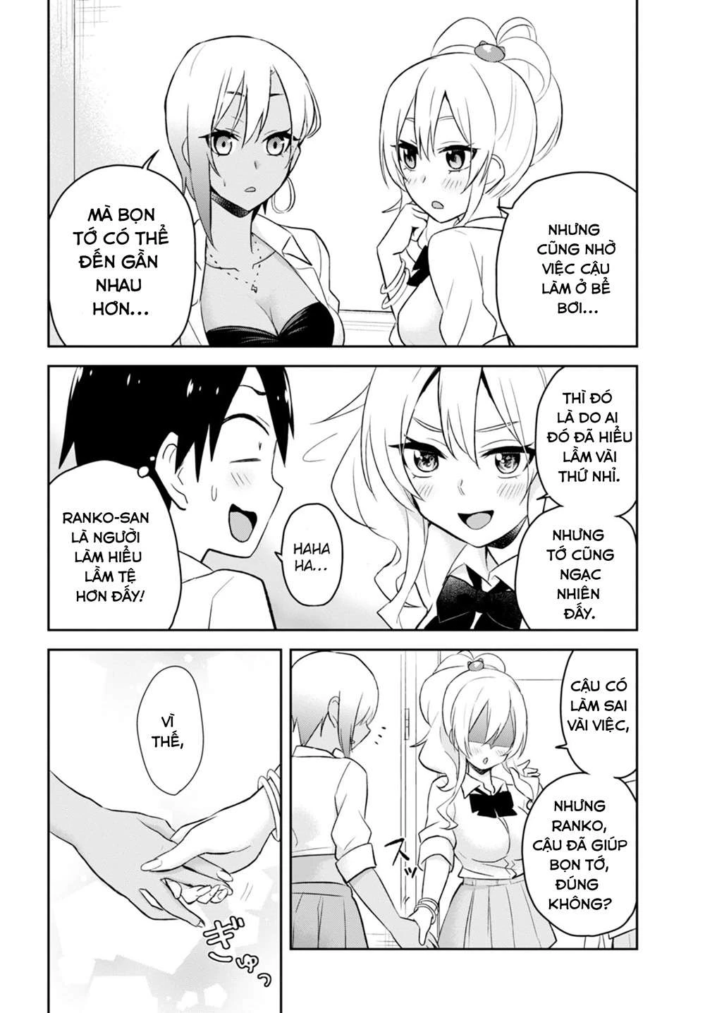 Hajimete No Gal Chapter 22 - Trang 2