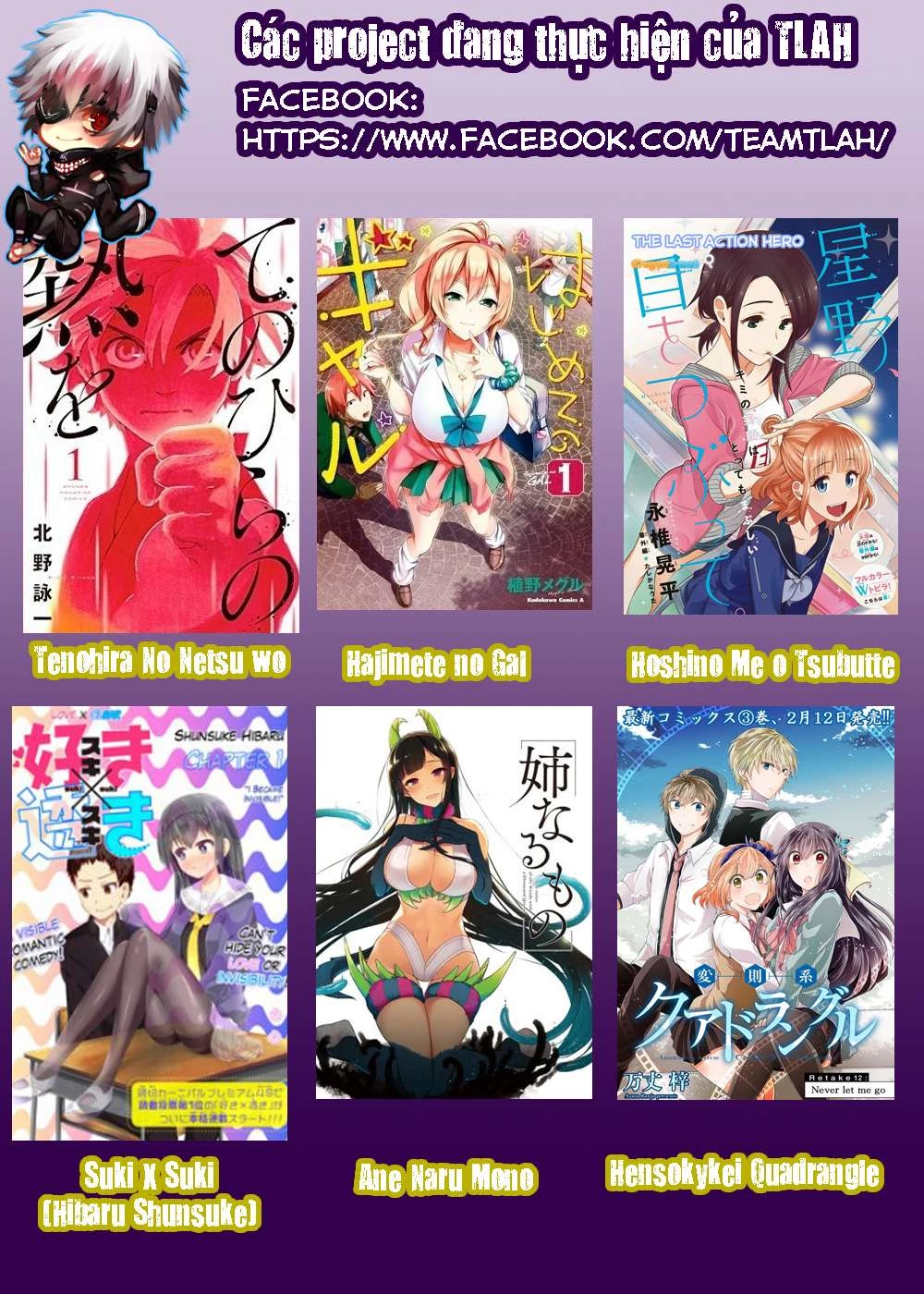 Hajimete No Gal Chapter 22 - Trang 2