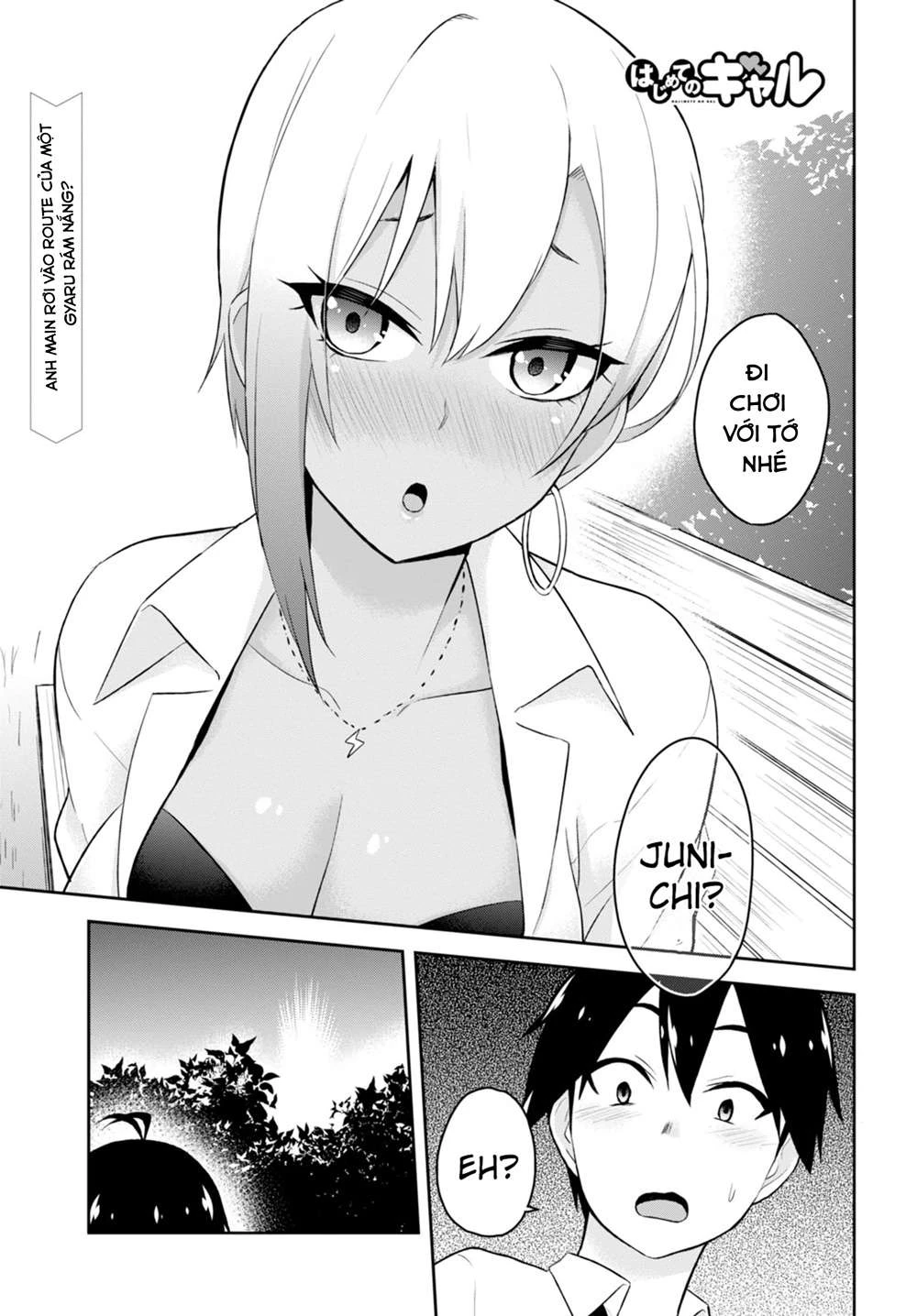 Hajimete No Gal Chapter 22 - Trang 2
