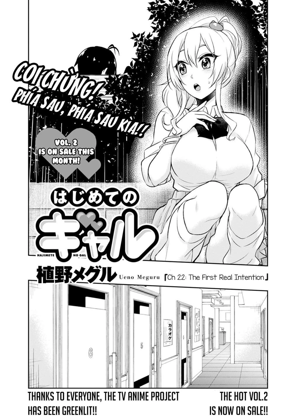 Hajimete No Gal Chapter 22 - Trang 2