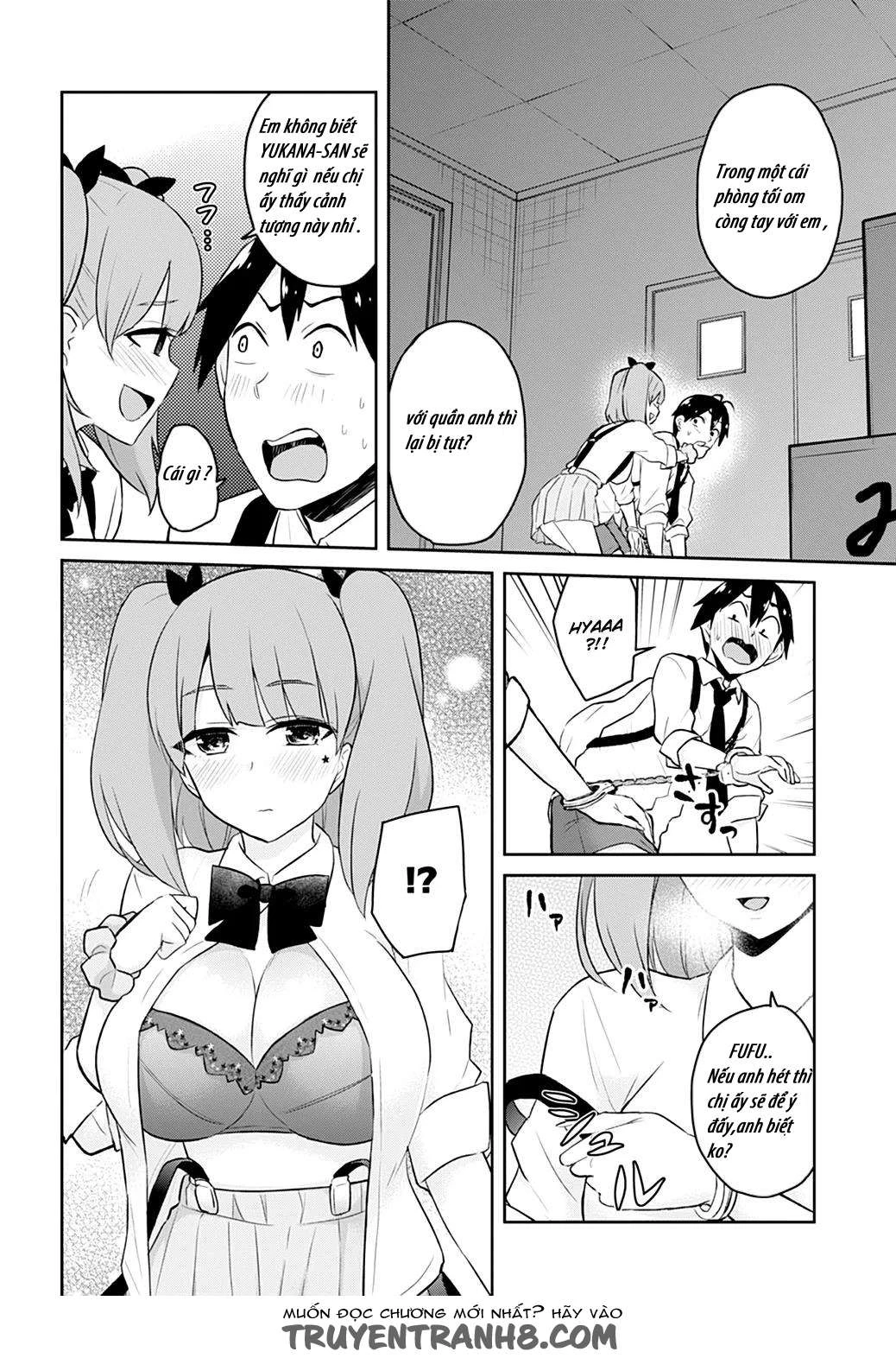 Hajimete No Gal Chapter 28 - Trang 2