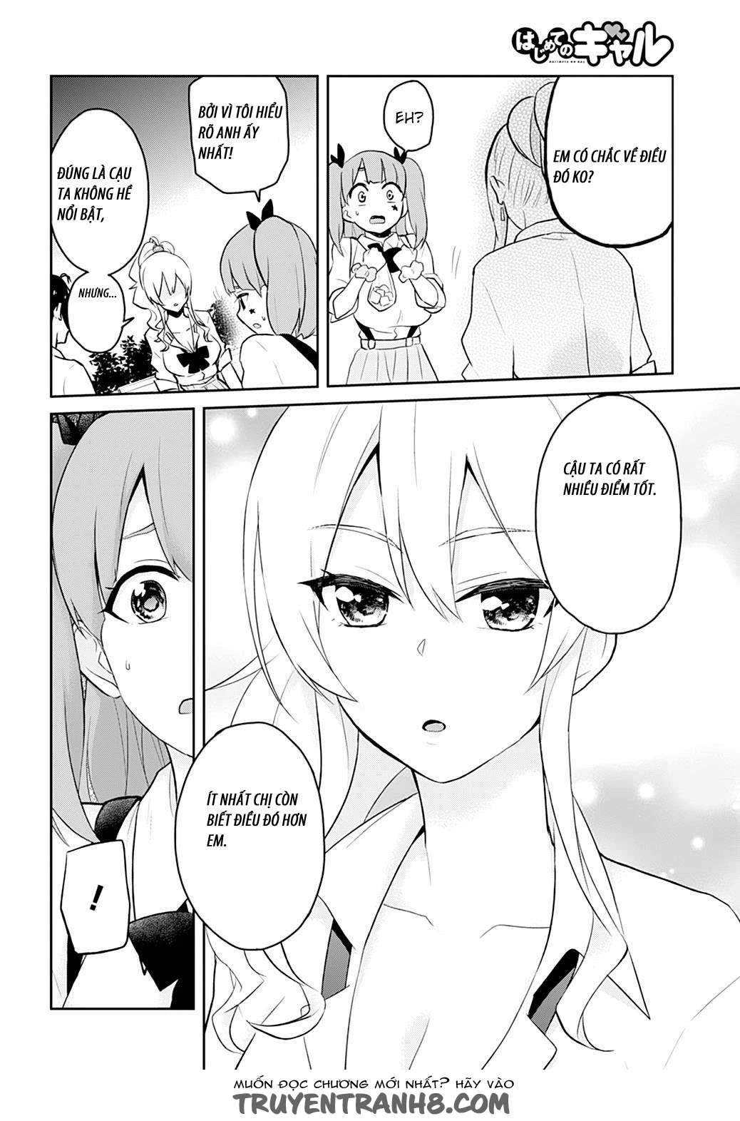 Hajimete No Gal Chapter 29 - Trang 2