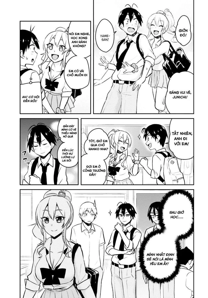 Hajimete No Gal Chapter 32 - Trang 2