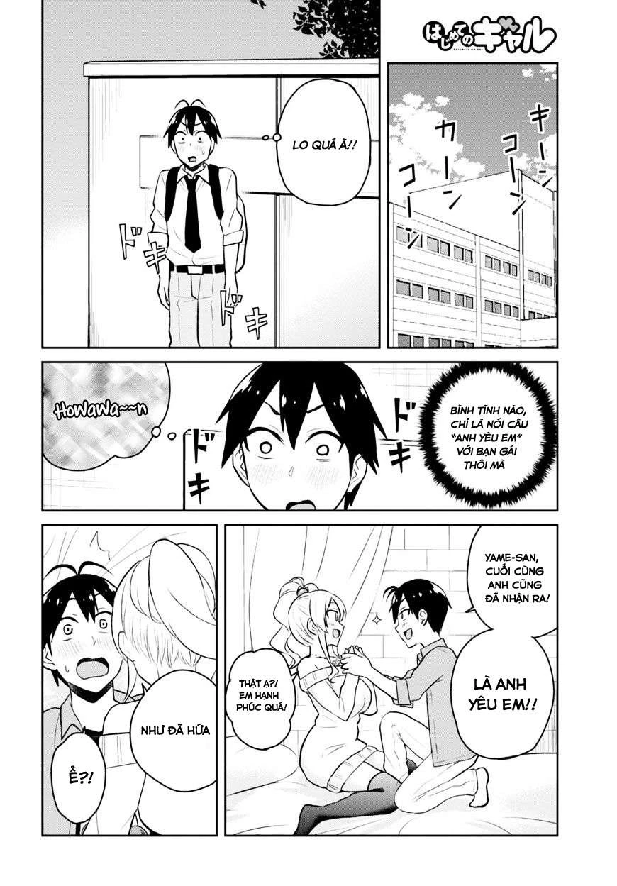 Hajimete No Gal Chapter 32 - Trang 2