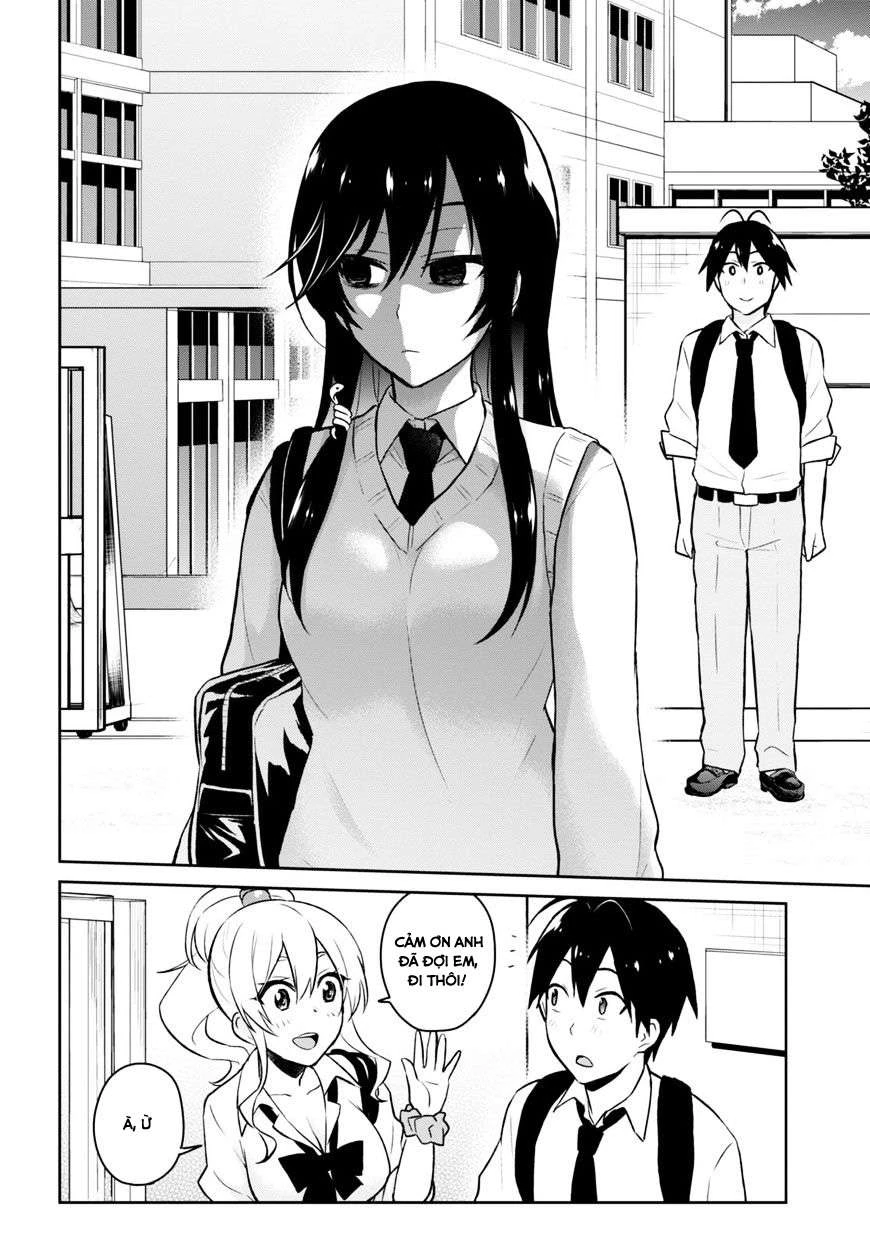Hajimete No Gal Chapter 32 - Trang 2