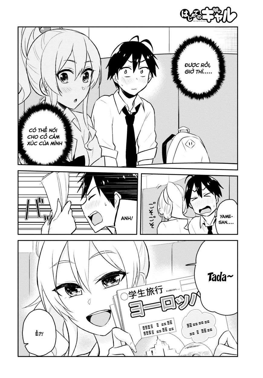 Hajimete No Gal Chapter 32 - Trang 2