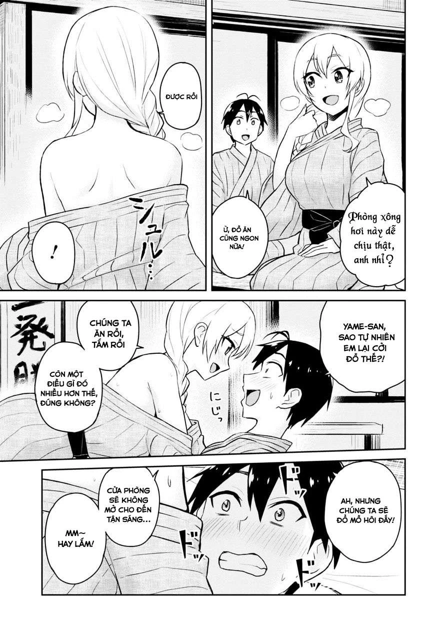 Hajimete No Gal Chapter 32 - Trang 2