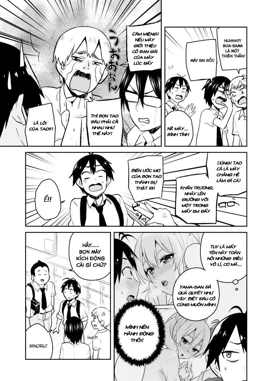 Hajimete No Gal Chapter 32 - Trang 2