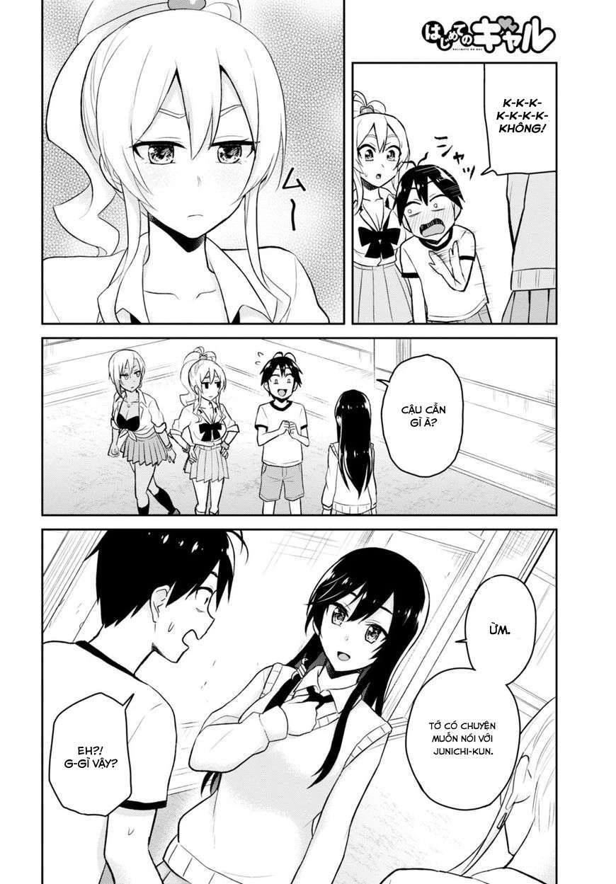 Hajimete No Gal Chapter 33 - Trang 2