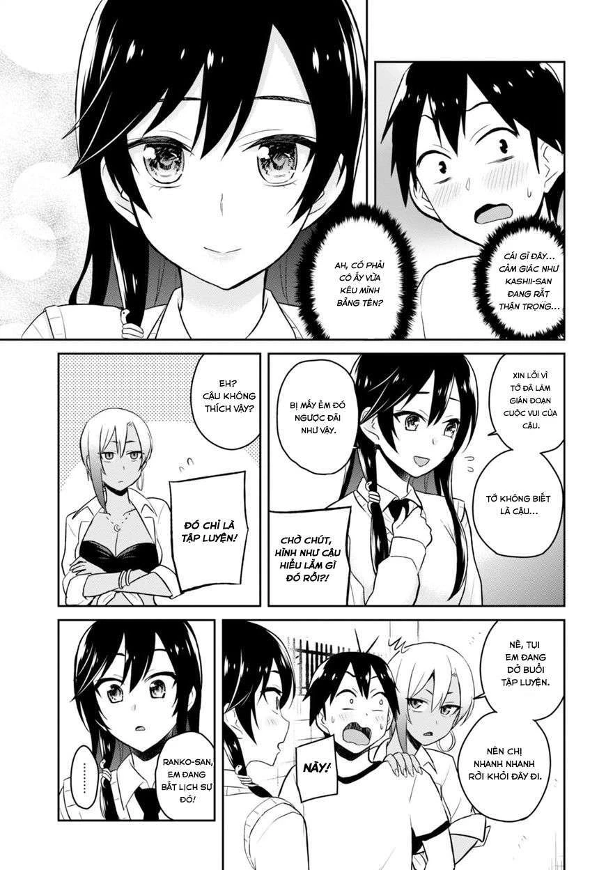 Hajimete No Gal Chapter 33 - Trang 2