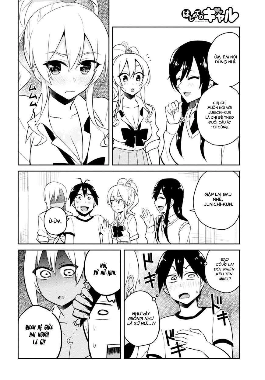 Hajimete No Gal Chapter 33 - Trang 2