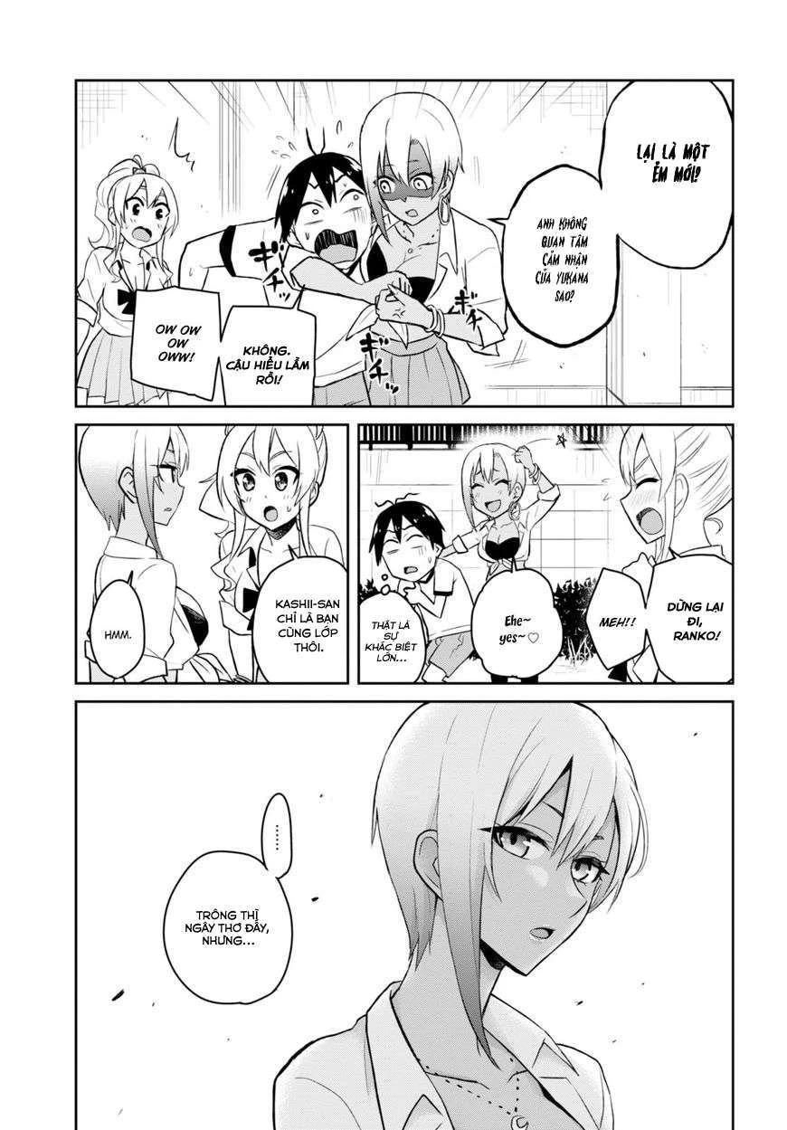 Hajimete No Gal Chapter 33 - Trang 2