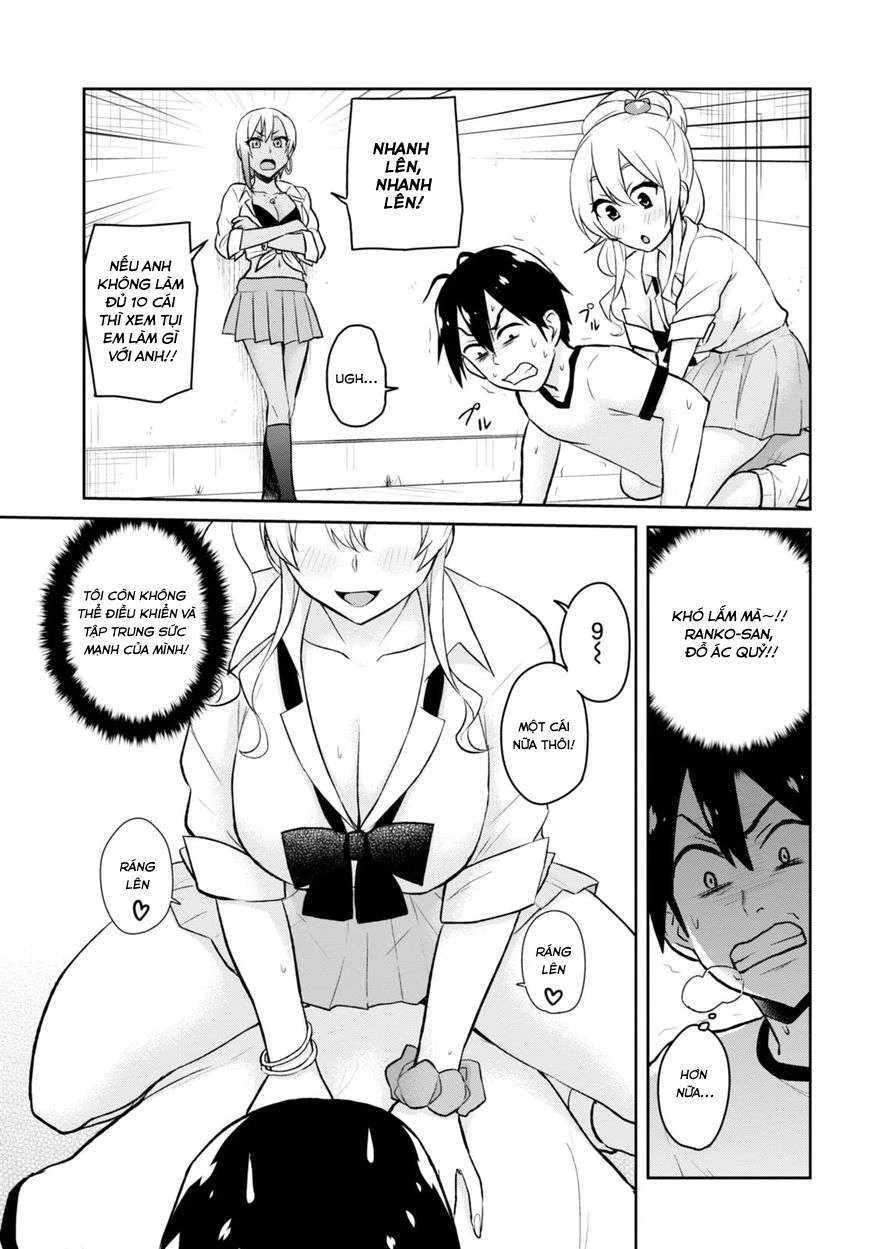 Hajimete No Gal Chapter 33 - Trang 2