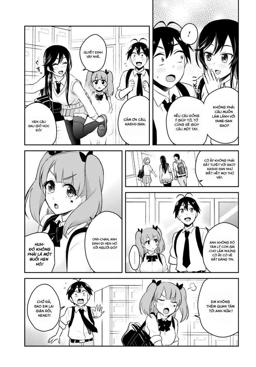 Hajimete No Gal Chapter 34 - Trang 2