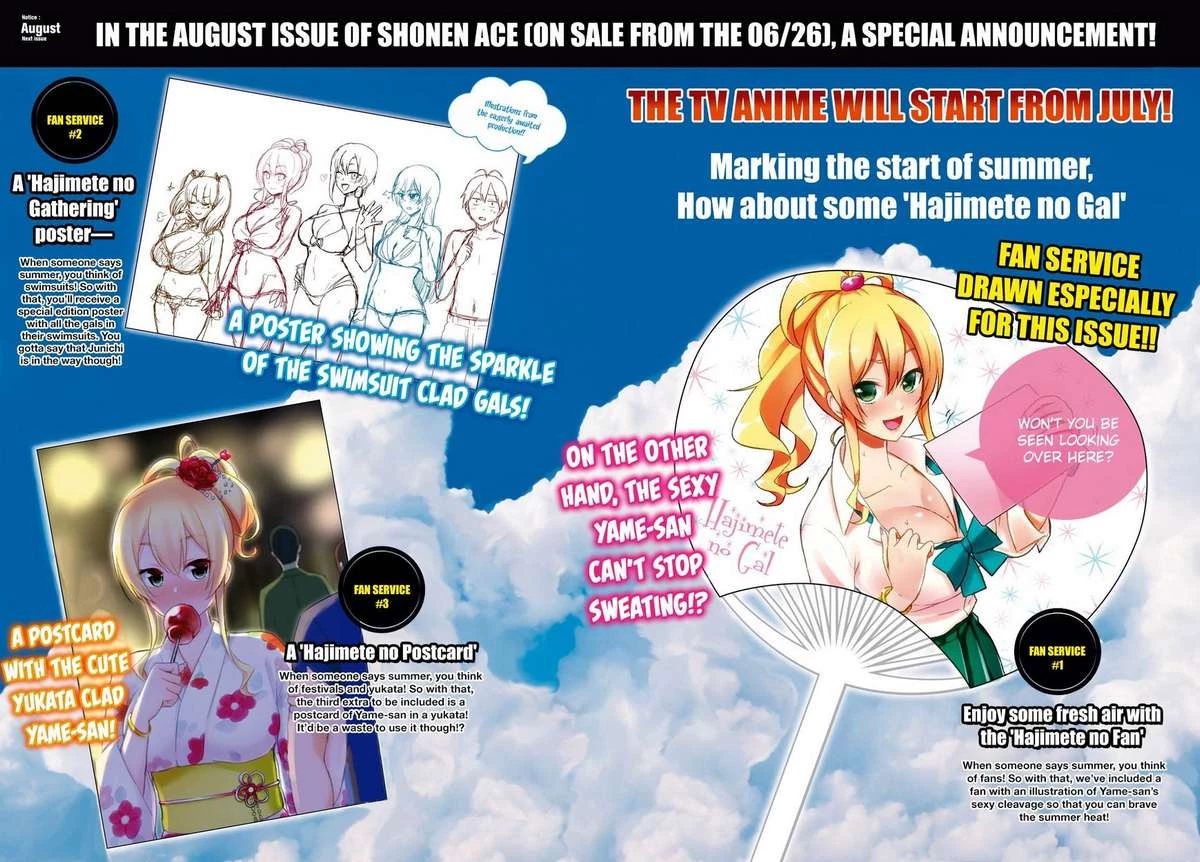 Hajimete No Gal Chapter 34 - Trang 2