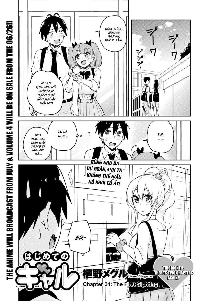 Hajimete No Gal Chapter 34 - Trang 2