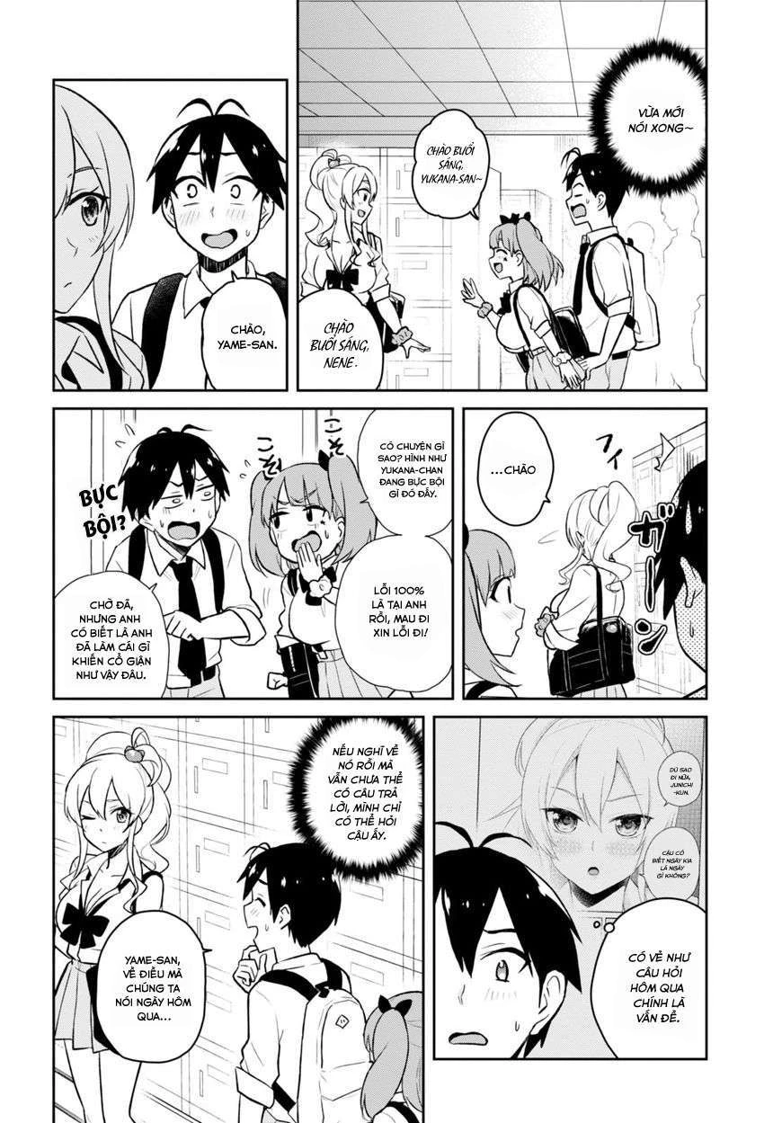 Hajimete No Gal Chapter 34 - Trang 2