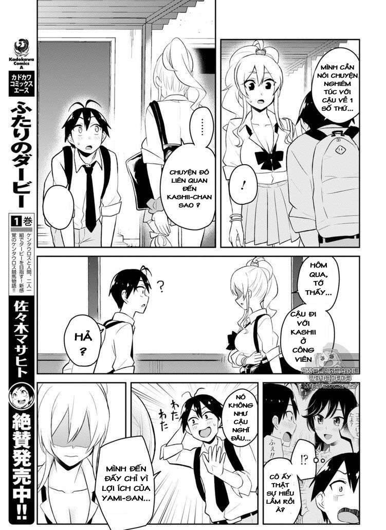 Hajimete No Gal Chapter 35 - Trang 2