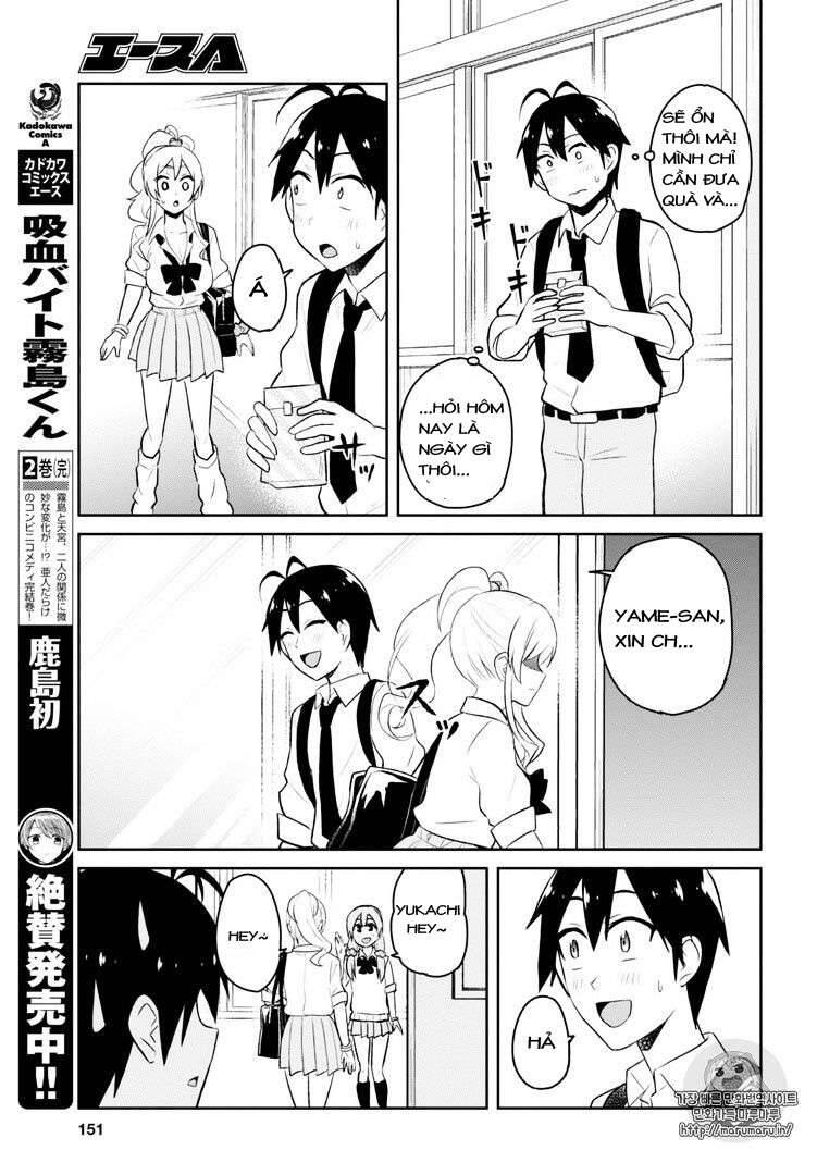 Hajimete No Gal Chapter 35 - Trang 2