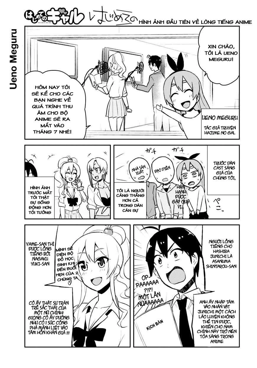Hajimete No Gal Chapter 36 - Trang 2