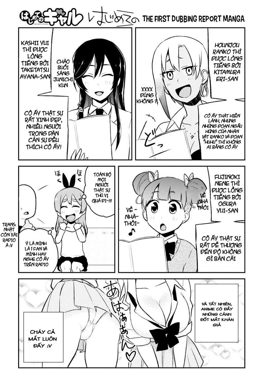 Hajimete No Gal Chapter 36 - Trang 2