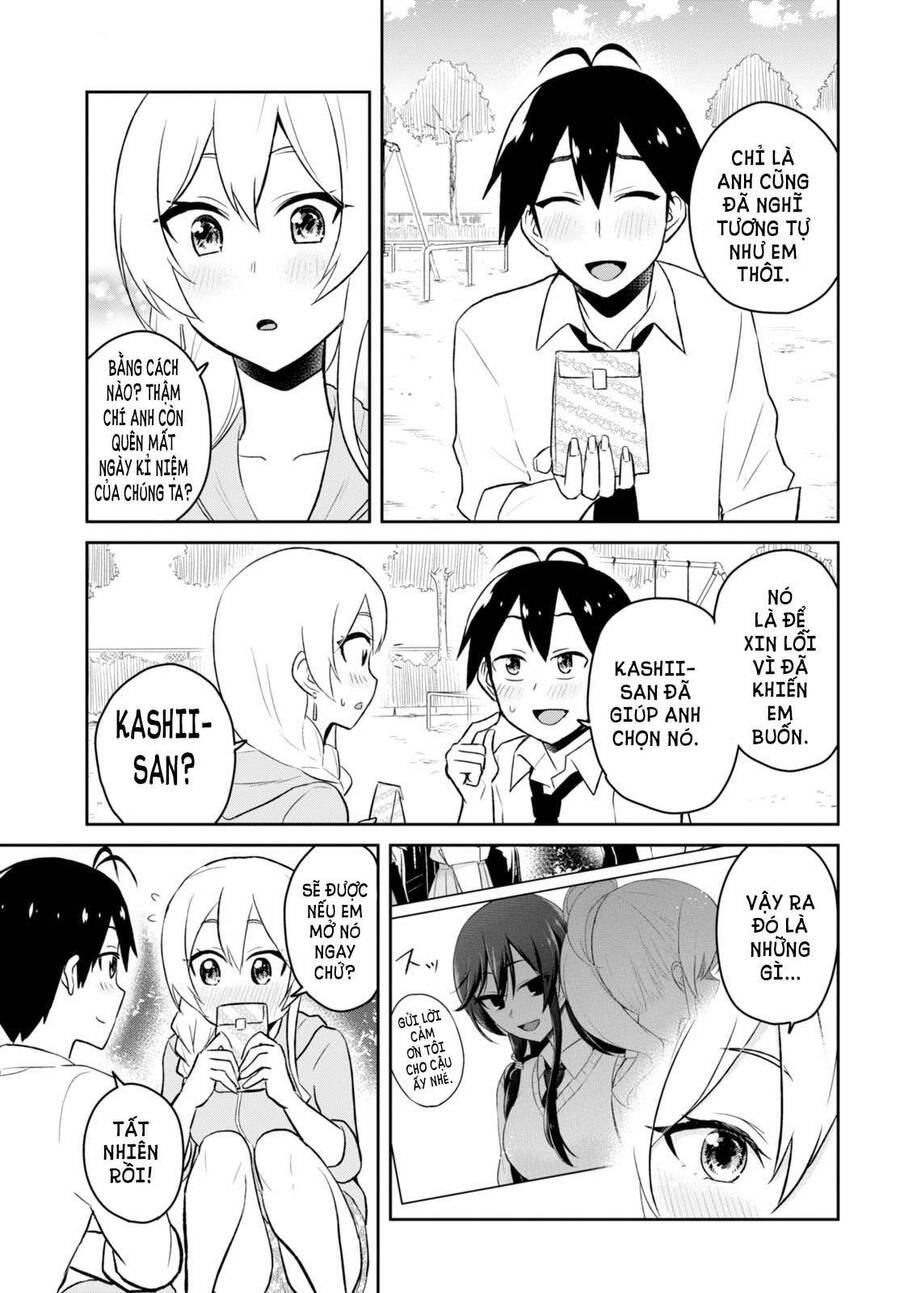 Hajimete No Gal Chapter 37 - Trang 2